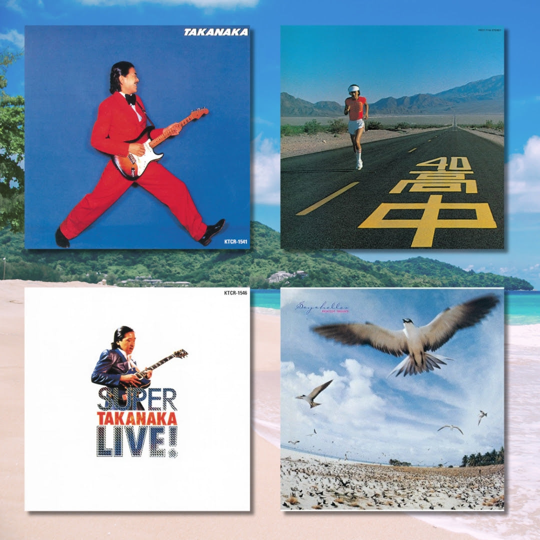 Masayoshi Takanaka 2025 Reissues – LOUD PIZZA RECORDS