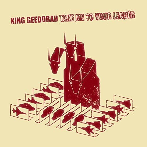 リ*メ様 MFDOOM/king geedrah takeme toyour l MF DOOM (King Geedorah) 