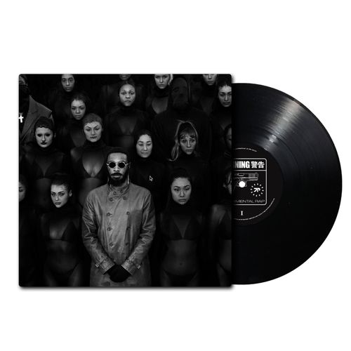 HAIM Relationships EP レコード RSD 2026 HAIM 