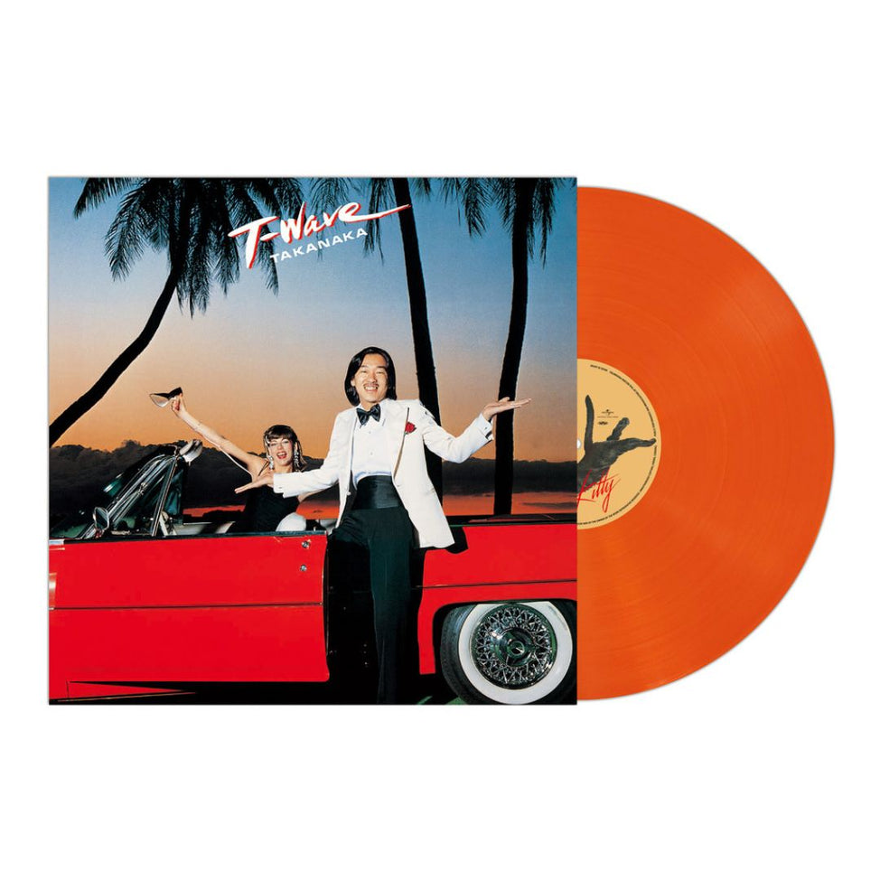 NEO-SOUL & JAZZ – LOUD PIZZA RECORDS