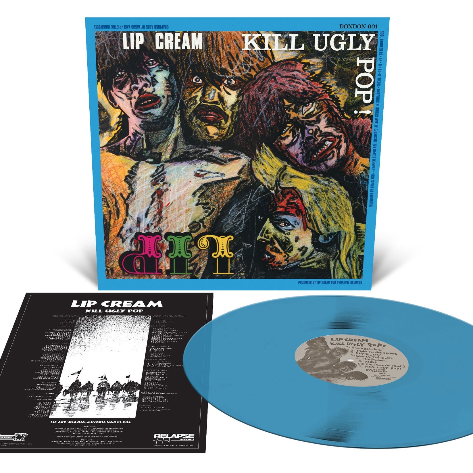 LIP CREAM KILL UGLY POP! レコード美品 Lip Cream - Kill Ugly Pop | Rough Trade - (LP - Milky Clear with