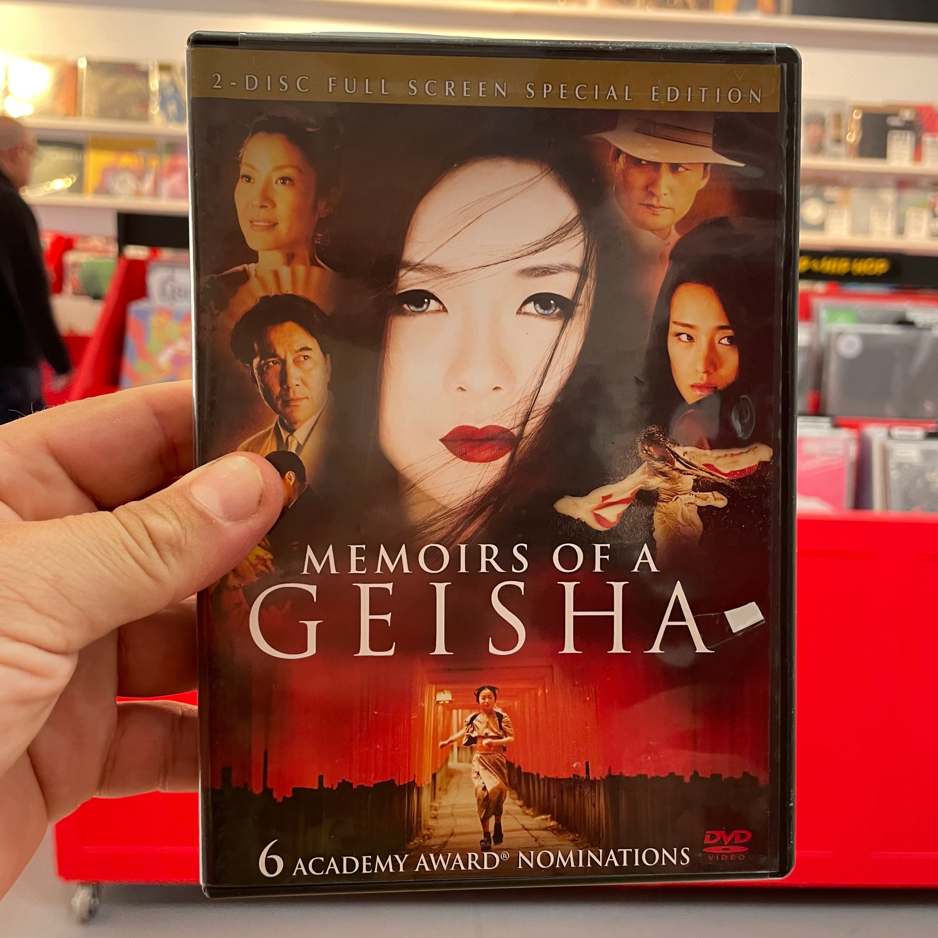 Memoirs of a Geisha