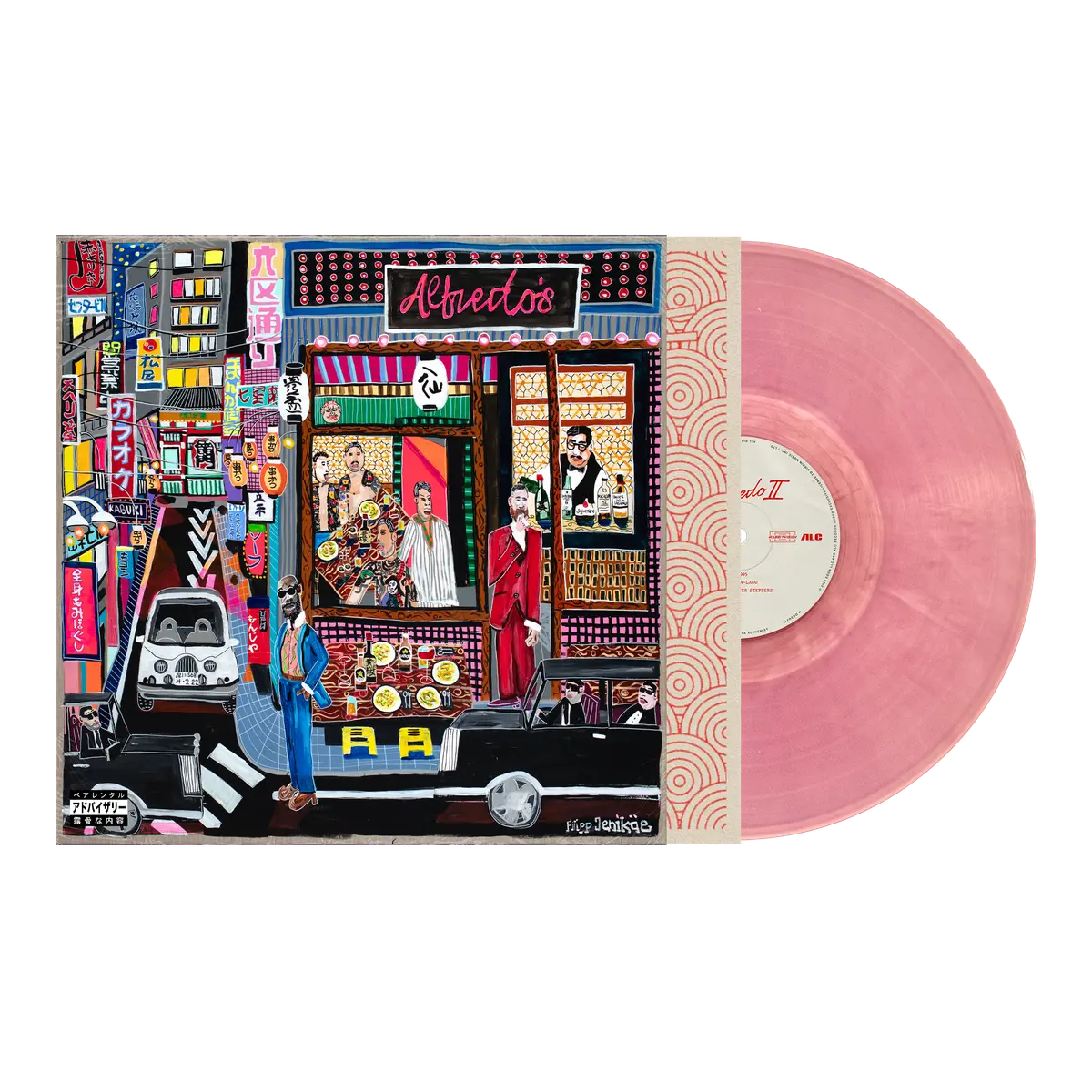 Madlib・Freddie Gibbs & Madlib ２本セット‼️新品‼️ Freddie Gibbs & Madlib Pinata US 2-LP vinyl set — RareVinyl.com