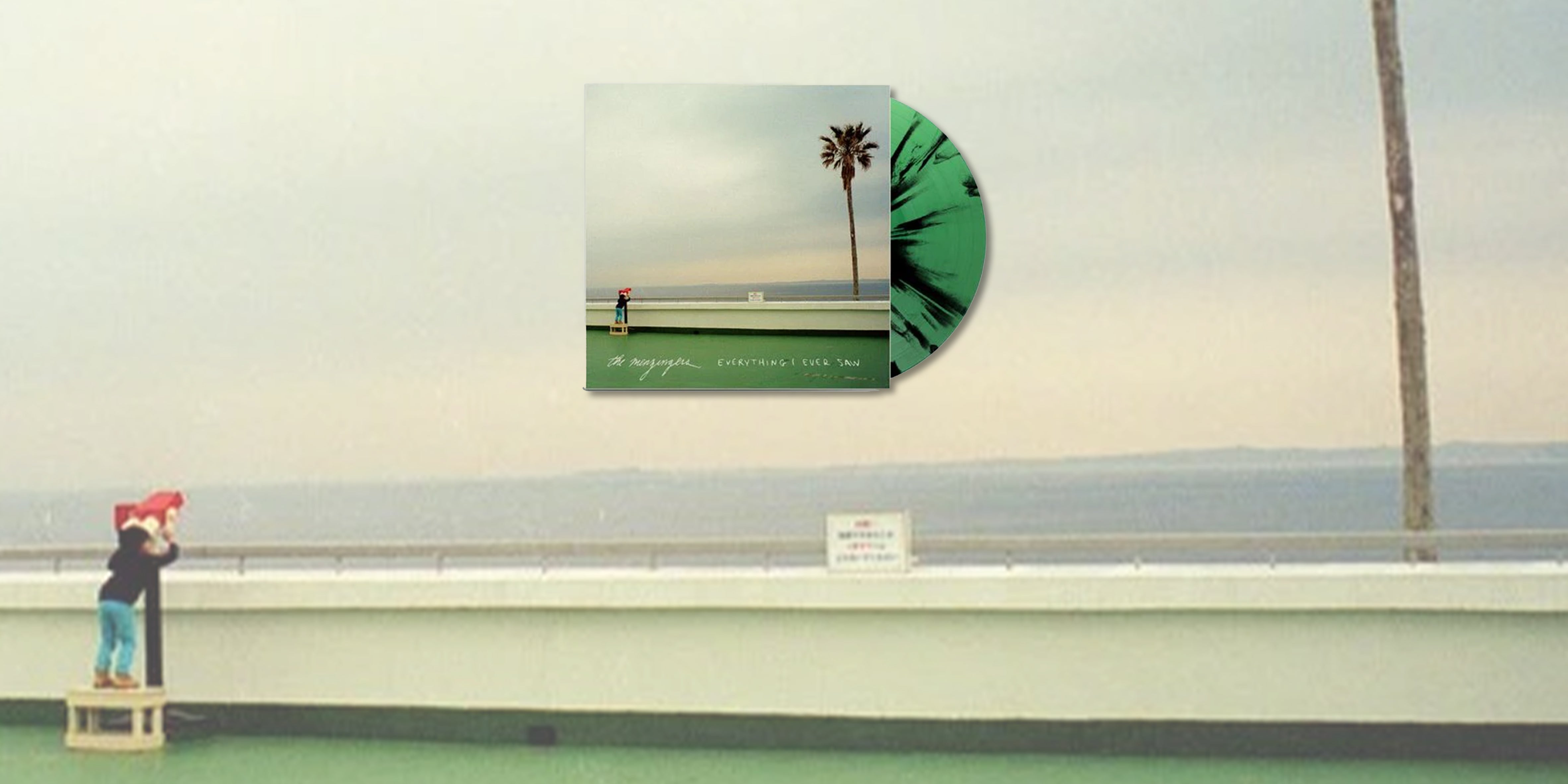 Loud Pizza Records | Always Fresh. Always Loud. – LOUD PIZZA RECORDS